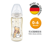 NUK Winnie the Pooh PCH PPSU Bottle (0-6 months) 300ml (Random patterns)