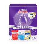 Dr.Morita Supreme Hydrating Set 21pcs + 3 Pairs