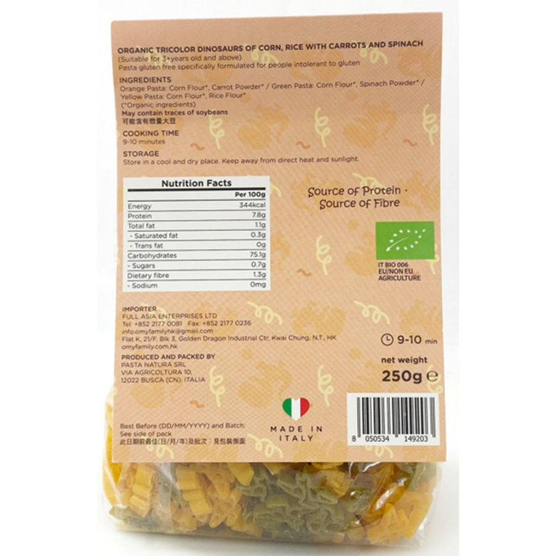 BabyJ Pasta Dinosaurs (Corn, Rice with Carrot & Spinach) 250g