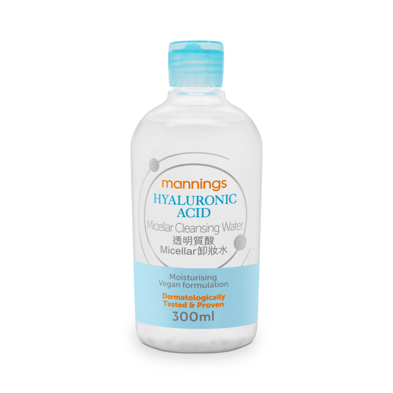 Mannings Hyaluronic acid - Micellar Cleansing Water 300ml