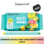 Saborino Morning Facial Sheet Mask Minty Fresh 32pcs