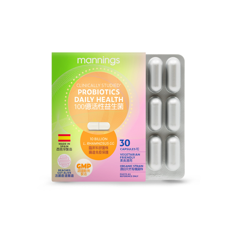 Mannings Probiotics Daily 30pcs