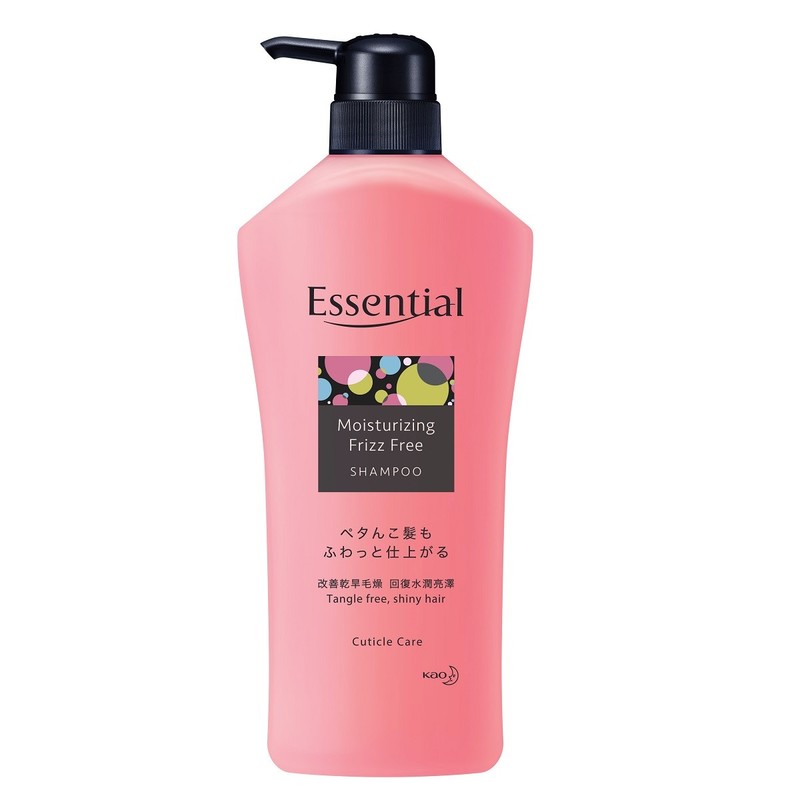 Essential Frizz-Free Shampoo 700ml
