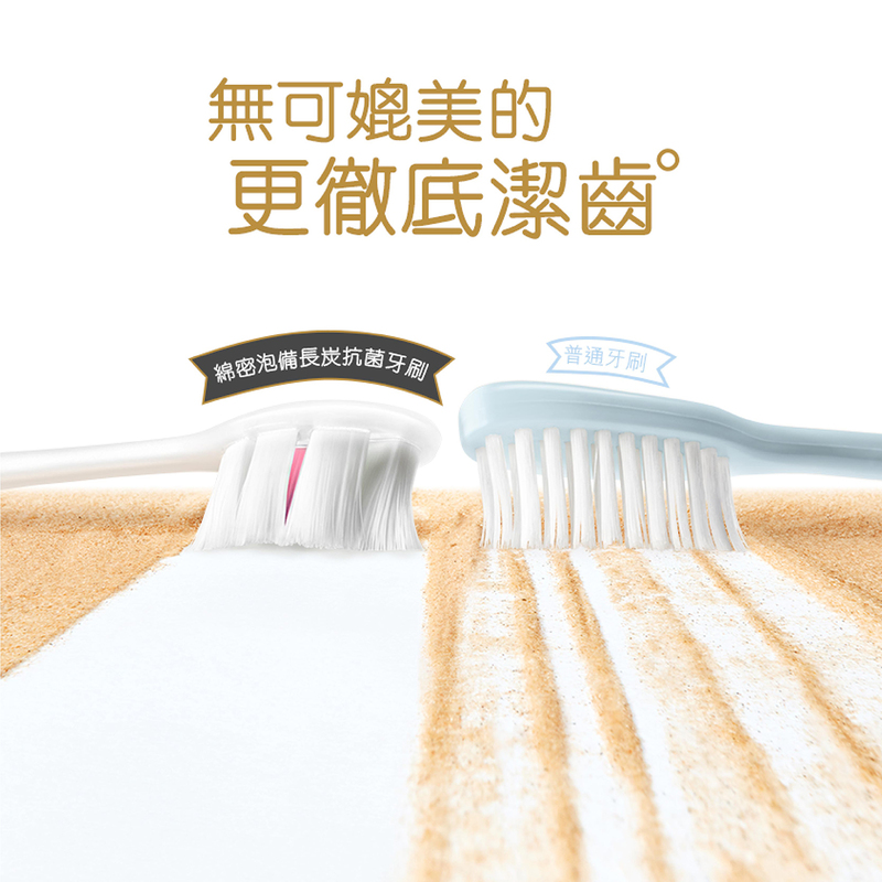 Colgate Cushion Clean Charcoal Toothbrush (RANDOM COLOR) 1pc