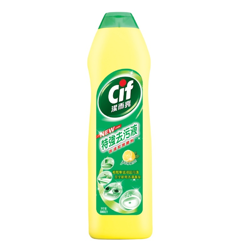 Cif Powerful Cream Cleanser 500ml-Lemon-F