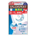 Valdispert Extra (10mg) 75 Tablets