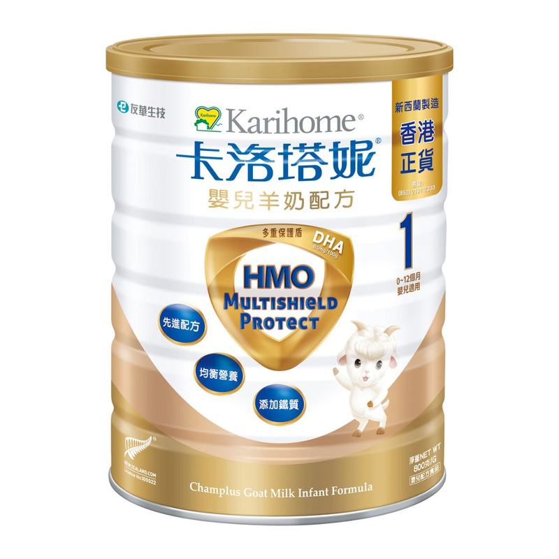 Karihome HMO Infant Goat Milk Stage1 800g