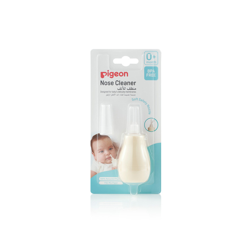Pigeon Nose Cleaner 10559(Blister Pack)