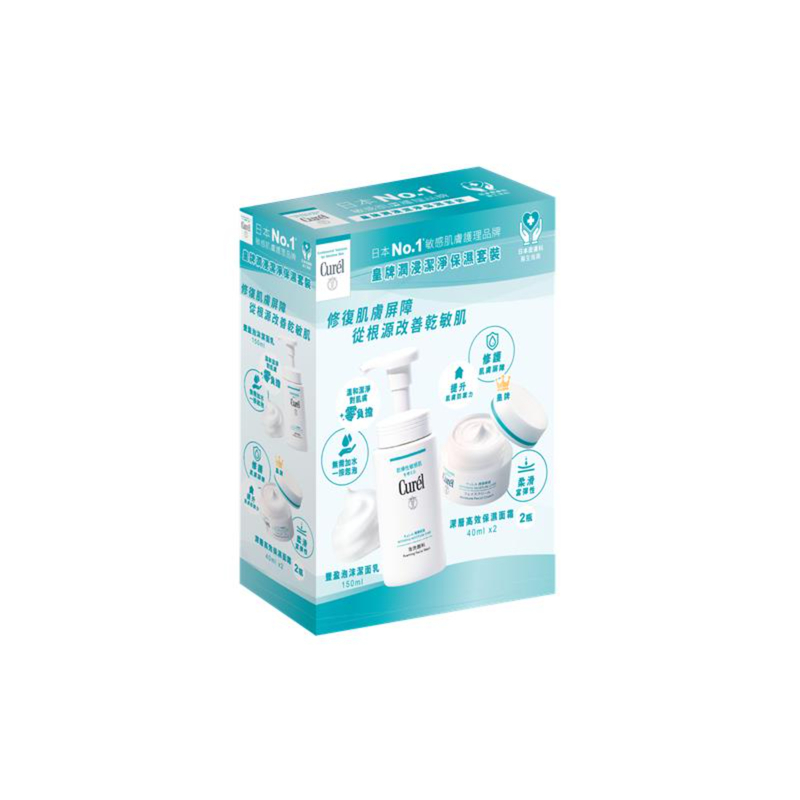 Curel Signature Cleansing & Moisture Kit (Intensive Moisture Cream 40g+Foaming Wash 150ml)