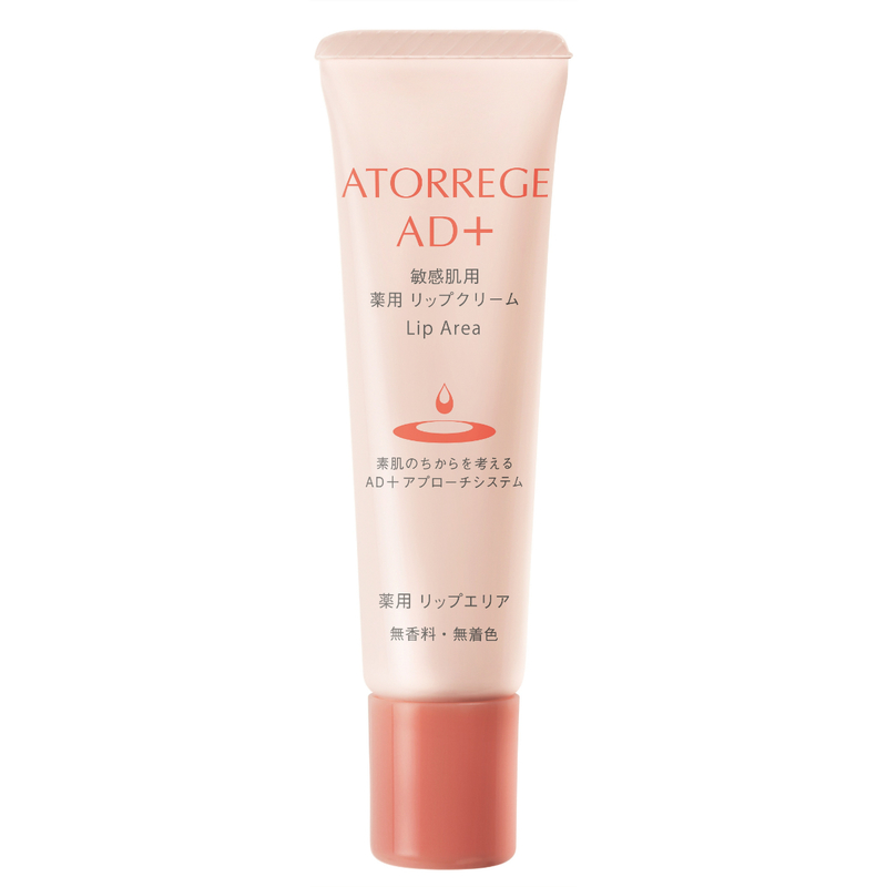 Atorrege AD+ Lip Area 12g