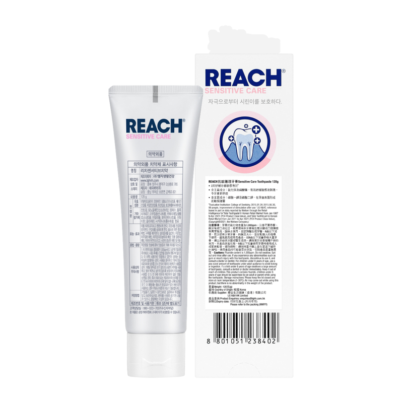 REACH抗敏護理牙膏 120克