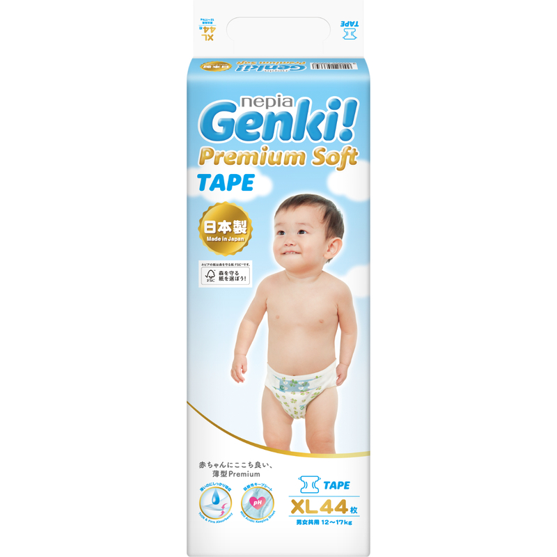 nepia Genki! Premium Soft Tape XL 44pcs (Random New/Old Package)