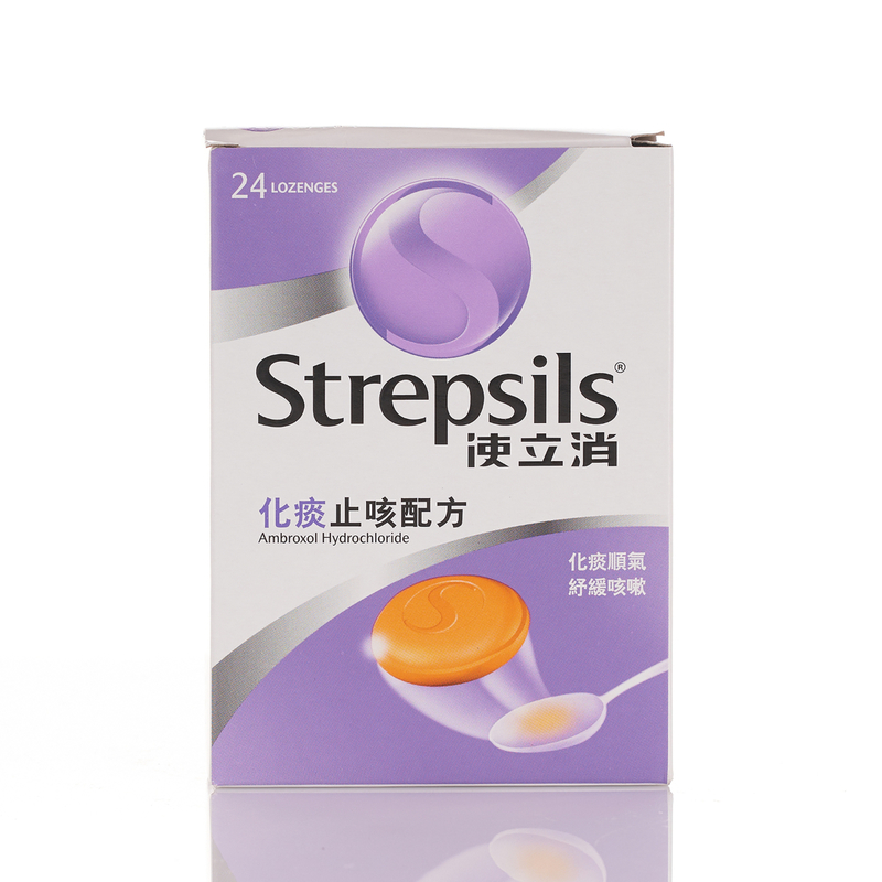 Strepsils使立消喉糖化痰止咳配方 24粒