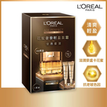 L'Oreal Paris Age Perfect Light Cream Set (Light Cream 60ml +  Eye Cream 5ml x2)