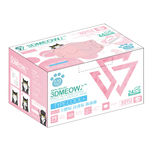 SAVEWO 3DMEOW Mask (Individually packaged) (for age of 7-13 Kids) - Pink 30pcs