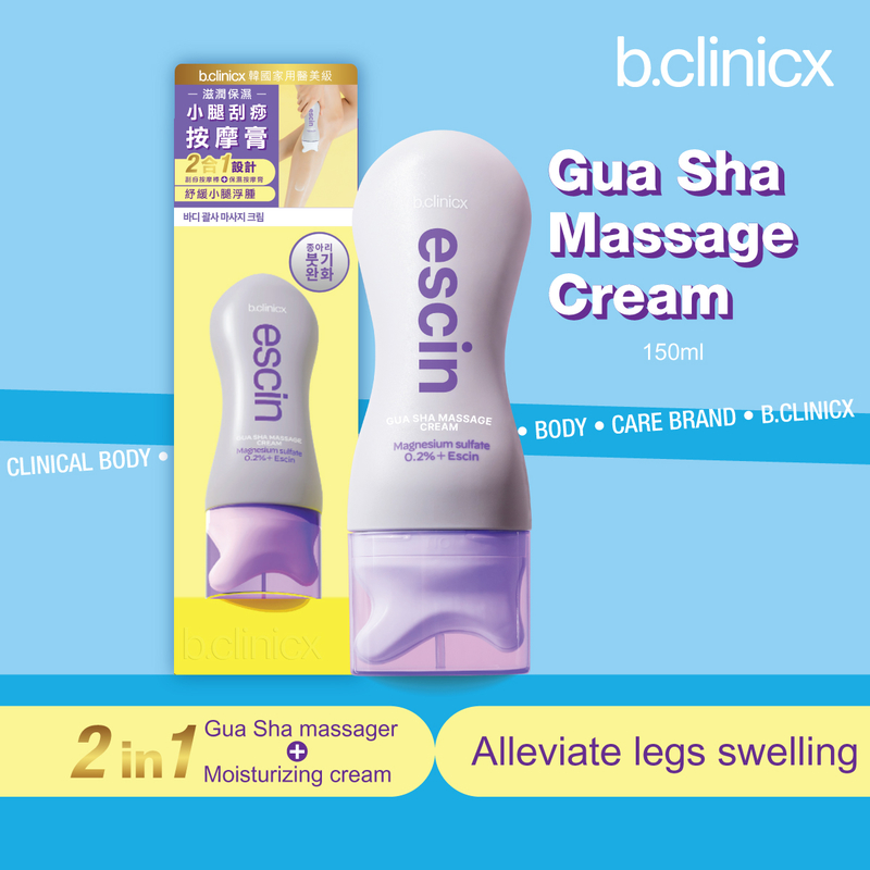 b.clinicx Gua Sha Massage Cream 150ml