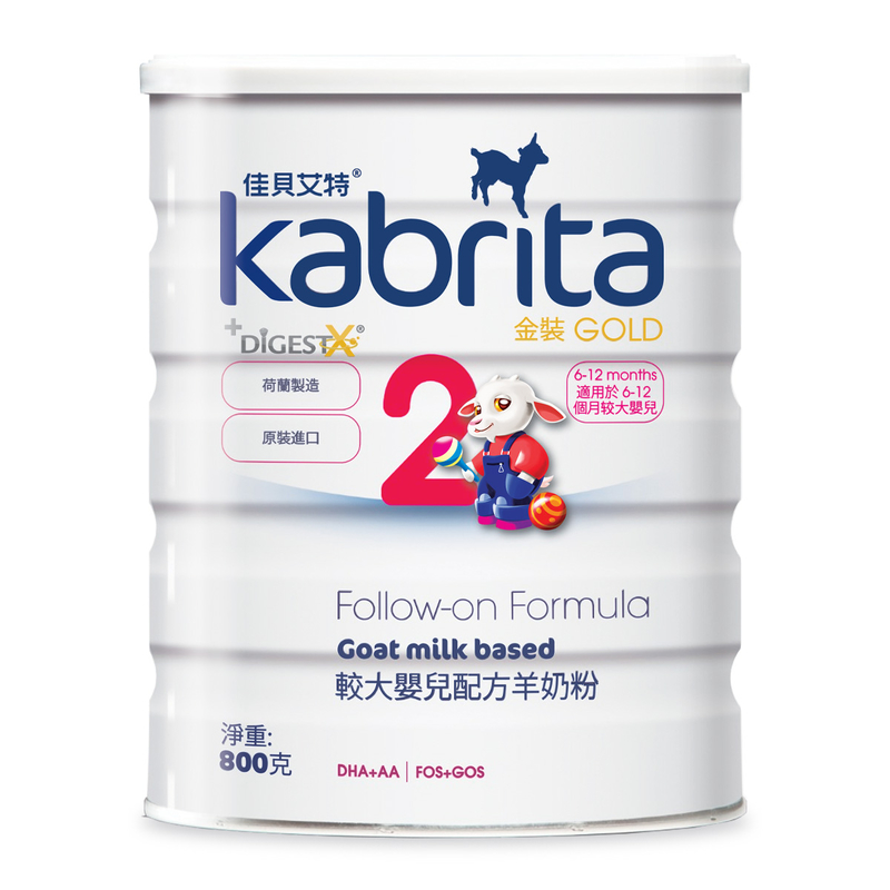 Kabrita Goat Milk Follow-On Formula Stage 2 (6-12 months) 800g (Random New/Old Package)