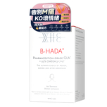 WHC B-HADA High Concentration Deep Sea Fish Oil for Menstrual Pain 60 Softgels