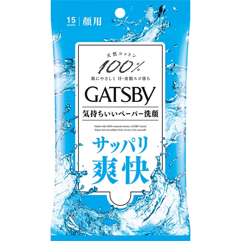 Gatsby潔面紙巾 15片