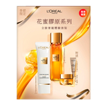 L'Oreal Paris 花蜜膠原全臉套裝(精華130毫升+潔顏乳125毫升+乳霜15毫升+眼霜5毫升)