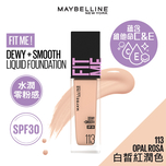 Maybelline Fit Me Dewy + Smooth Liquid Foundation 113 Fair Beige -  [ Hydrates with SPF30 ]  30ml