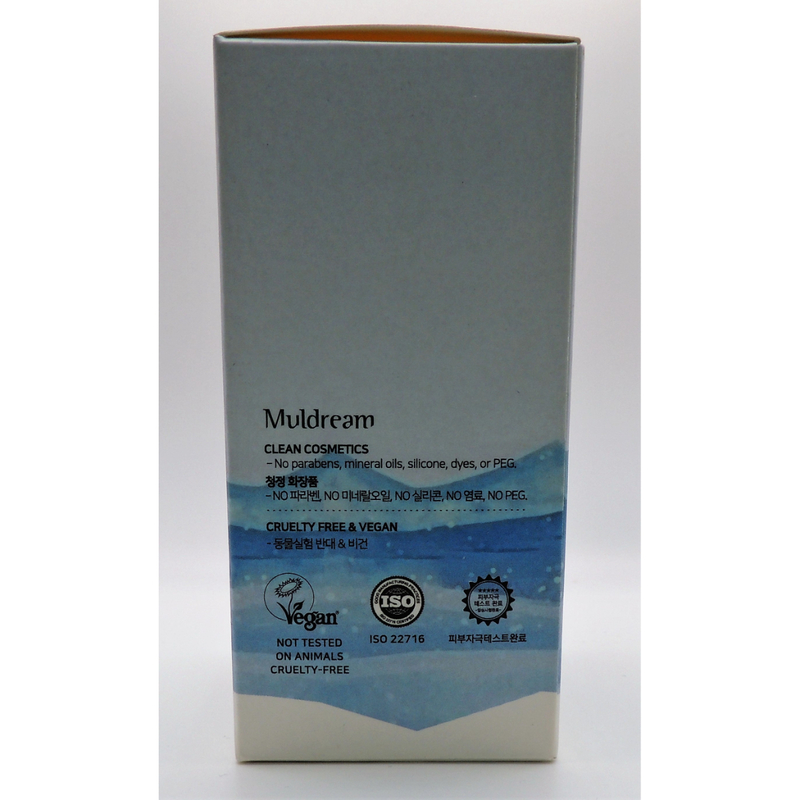 Muldream純素溫和透明質酸濃縮精華 55毫升