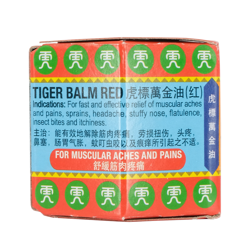 Tiger Balm - Red Medium 19.4g