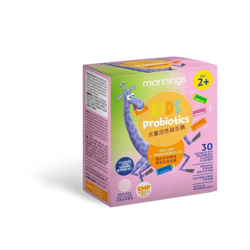 Mannings Probiotics For Kids Powder 30 Sachets
