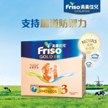 FRISO Gold Stage 3 Growing-up Formula 1200g