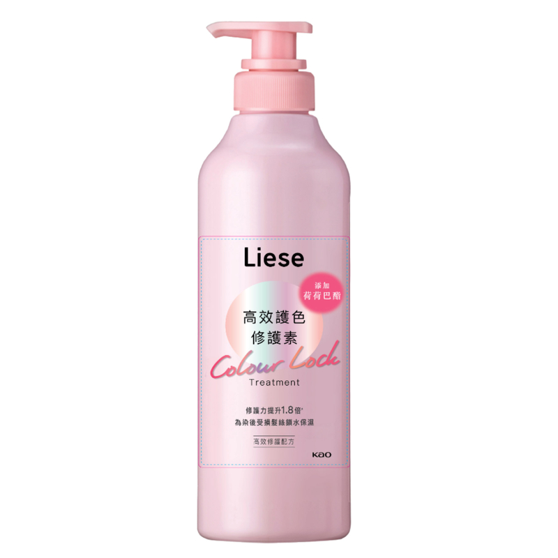 Liese Color Lock Treatment 500ml