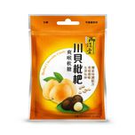 Yue Hon Tong Herbal Chewable Candy