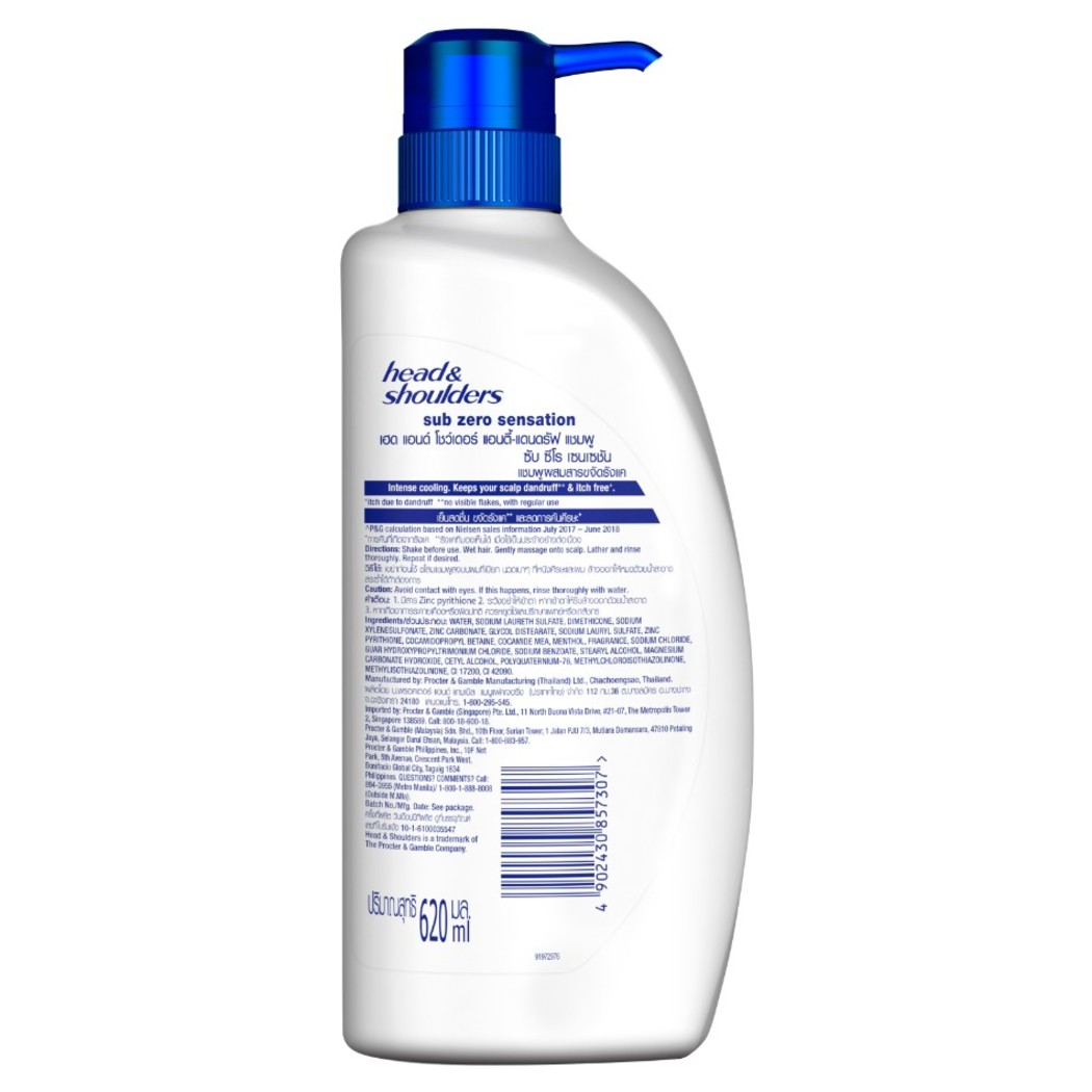 Шампунь di. Head Shoulders Anti Dandruff Shampoo 480ml. Cool Rule шампунь.