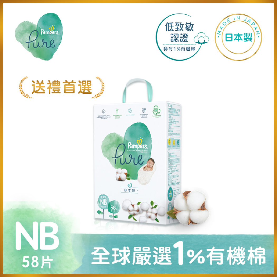 n&b
