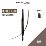 Maybelline Define & Blend Brow Pencil - Grey Brown  0.16g