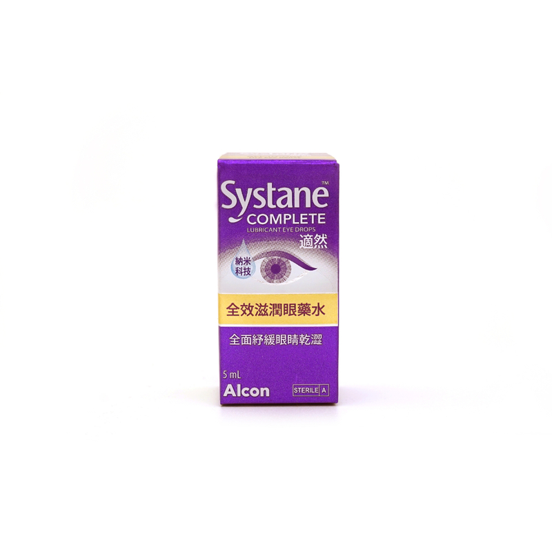 Alcon Systane Complete Lubricant Eye Drops 5ml