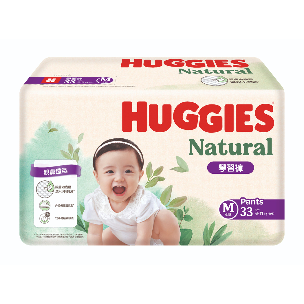 Huggies korea store