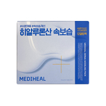 Mediheal Hyaluronate Derma Modeling Pack - Moisture (Ampoule 2ml + Modeling Pack 28g)