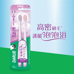 DARLIE High Density Gum Care Toothbrush 2pcs