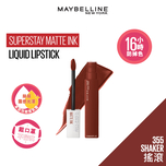 Maybelline Superstay Matte Ink Liquid Lipstick (16HR Longwear, Waterproof) - 355 Shaker 5ml