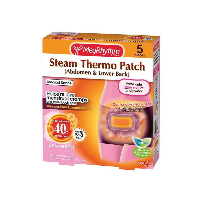 MEGRHYTHM Non Medicated Steam Heat Relief Thermo Patch Abdomen & Lower Back  (Improves Blood Circulation Relieves Menstrual Cramp) 5s, 💆🏻‍♂️Holiday  Self Care💆🏻‍♀️