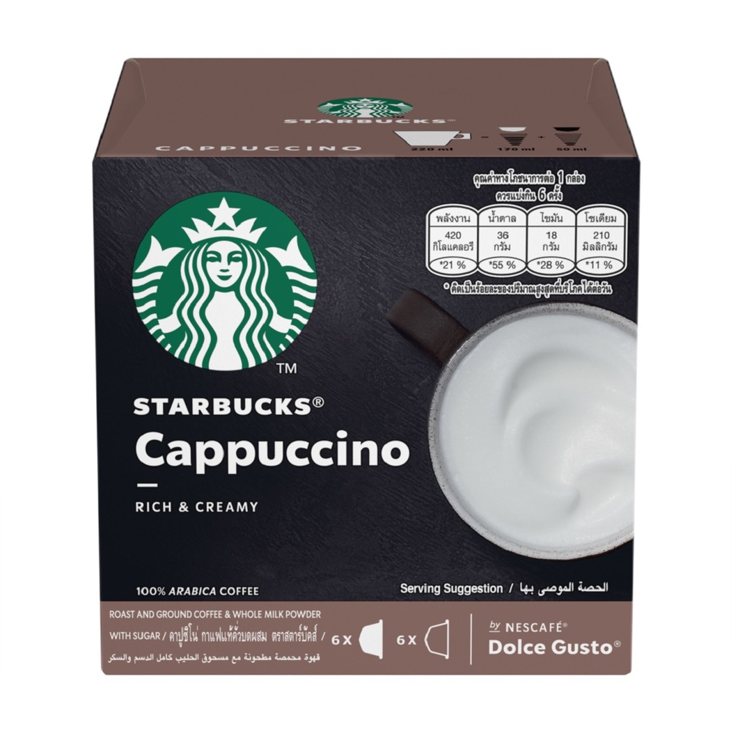 dolce gusto starbucks capsules