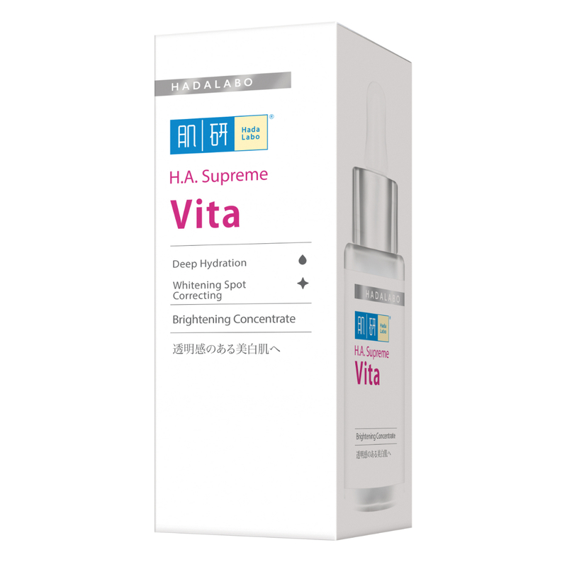 Hada Labo H.A.Supreme Vita Brightening Concentrate 30ml