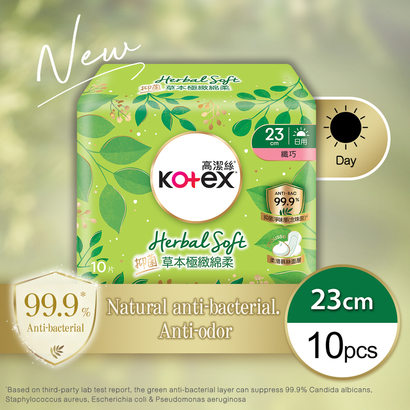 Kotex Herbal Soft AB Slim 23cm 10s