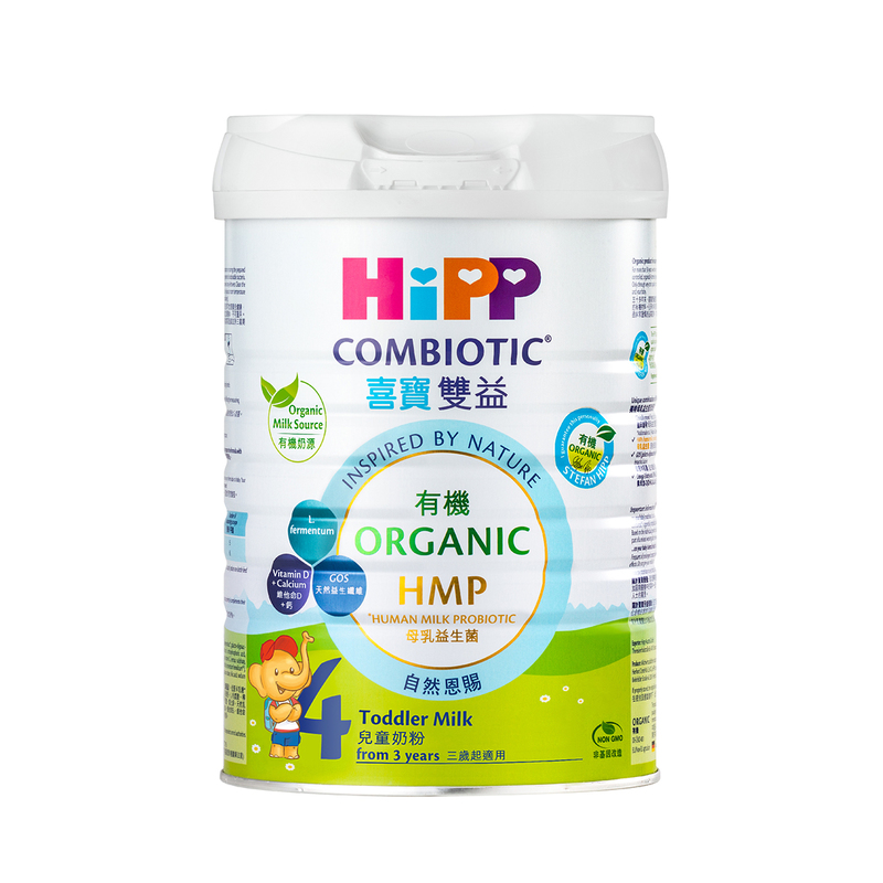 HiPP喜寶有機雙益HMP兒童奶粉 4號 適合3歲以上寶寶 800克