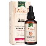 Akin Certified Organic Rosehip Oil 45ml