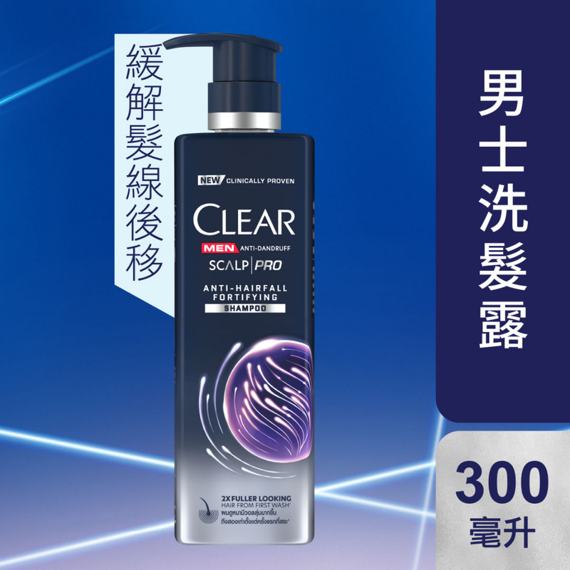 Clear淨男士頭皮護理防脫洗髮乳 300毫升