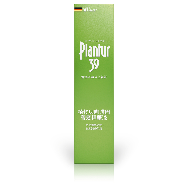 Plantur 39 Phyto-Caffeine Tonic 200ml