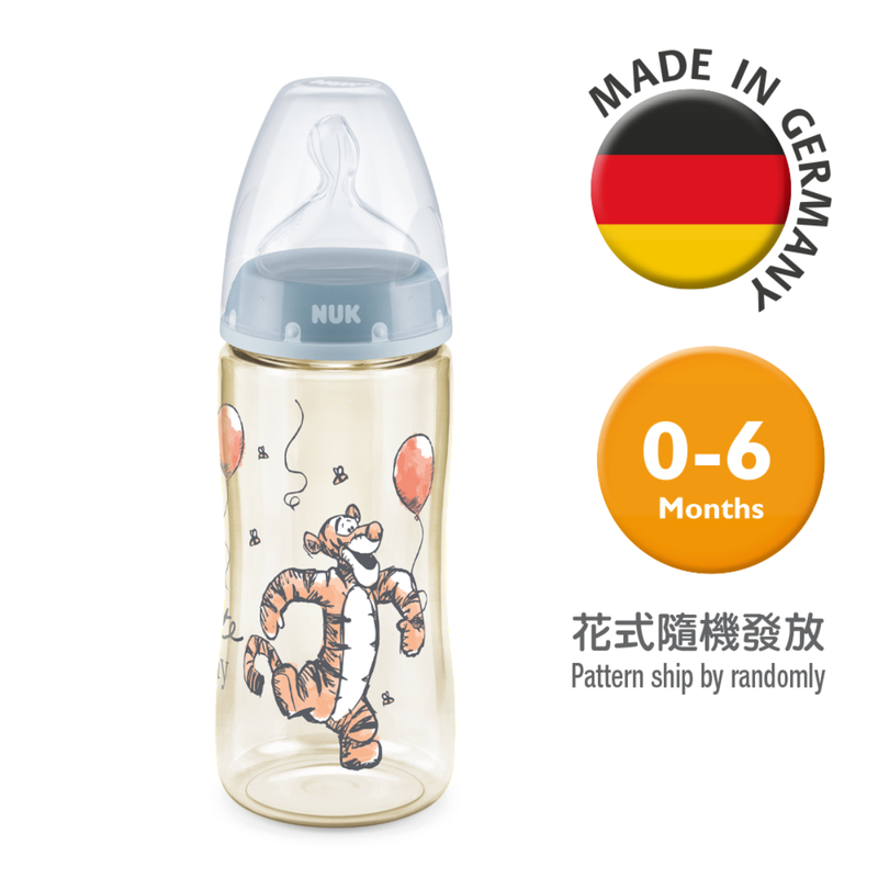 NUK小熊維尼 PCH 寬口PPSU奶瓶/矽膠奶嘴 0-6個月中孔 300毫升 (款式隨機)