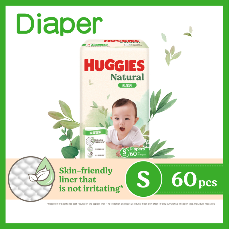 Huggies Natural Diaper S 60pcs