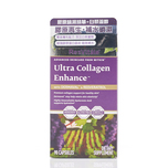 Resvitale Ultra Collagen Enhance 90pcs